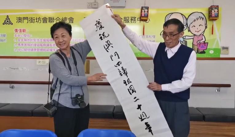 2036年澳门未来展望，科技与文化的深度融合澳门一码准特