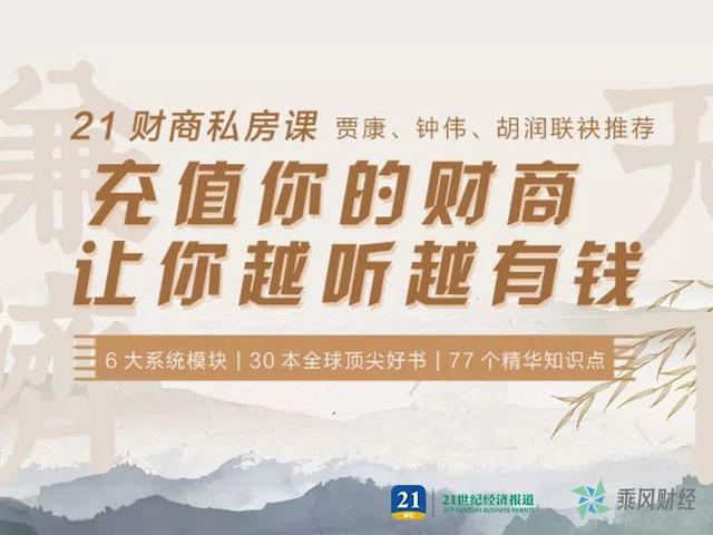 探索知识无界，新奥正版全年免费资料的非凡价值正版资料免费大全