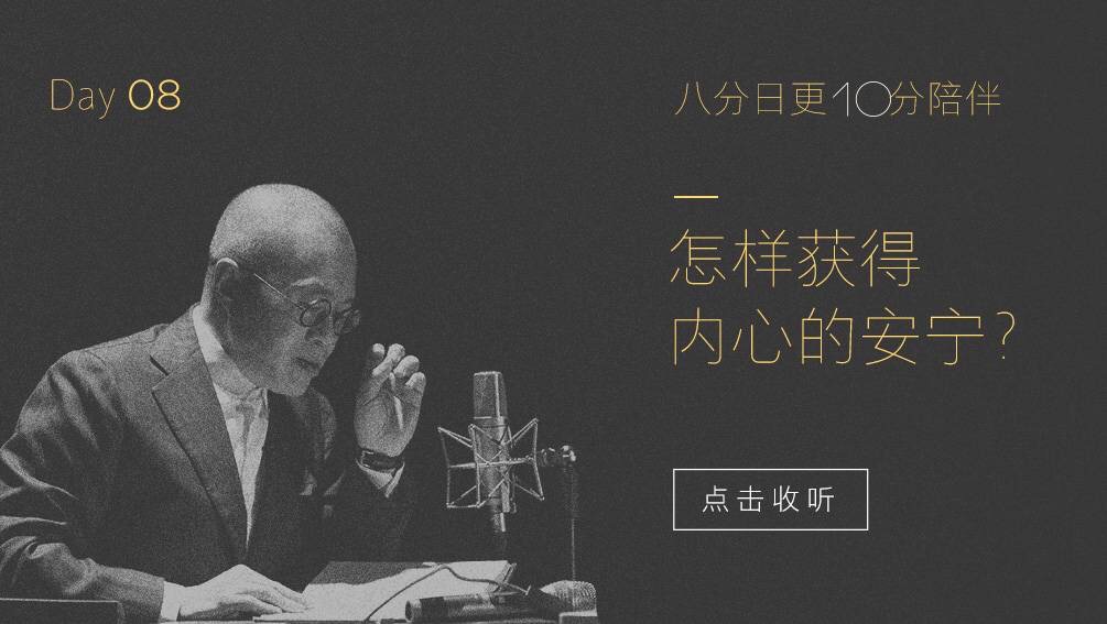 探秘香港曾道六肖，传统与现代交织的独特魅力香港今晚必开一肖