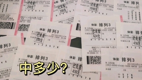 2046年澳门天天开好彩，探索未来彩票市场的无限可能2024年澳门天天开好彩大全最新版本下载