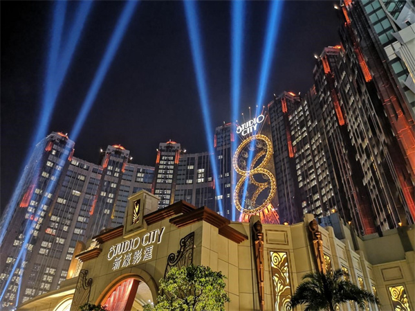 2043澳门彩市新纪元，探索天天开好的奥秘2024澳门天天开好彩大全图