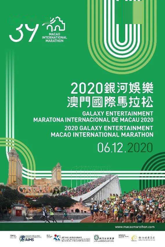 免费下载204年新澳资料大全，正版资料的权威指南2020年澳门新版资料