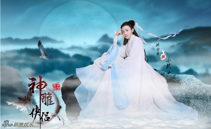 探寻武侠之魂，小龙女心水论坛的神秘世界小龙女论坛开奖