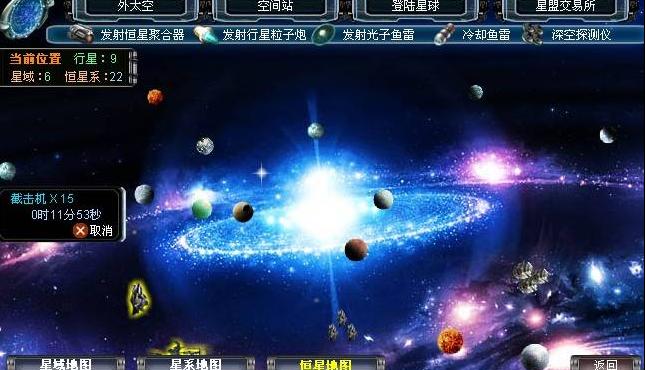 银河游戏网，重塑数字娱乐的未来版图银河游戏网站官网