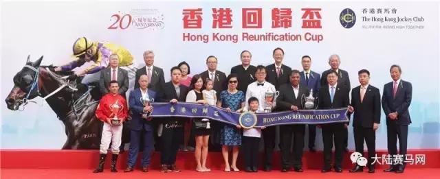 探索马会传真资料网站论坛，赛马的智慧交流平台马会传真论坛app