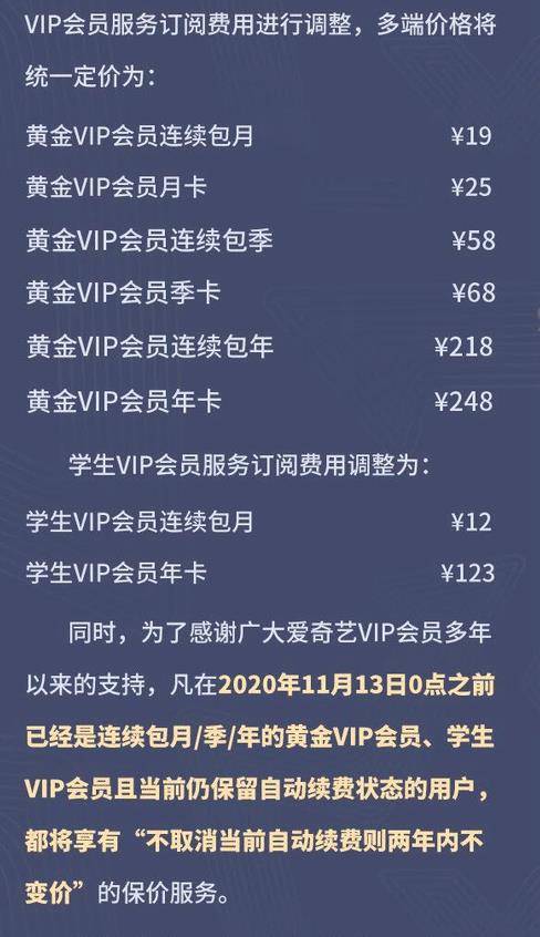 澳门三肖猜码，理性与娱乐的平衡艺术—揭秘精准预测背后的逻辑误区及正确态度解析澳门三肖三码期期准精选 m.xv0d9ip.wang