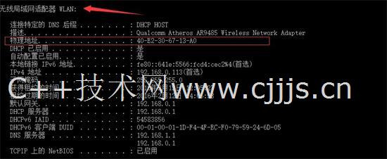 追踪香港马会开奖结果，历史与记录的深度剖析
