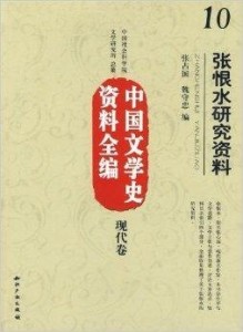 揭秘刘伯温精选一码，历史智慧与现代彩票的奇妙融合刘伯温精选一码大公开 192.168.0.1