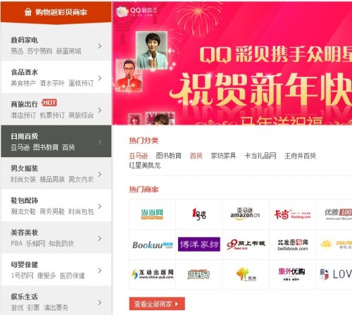 彩吧论坛，网络社区的理性与娱乐并存的独特风景彩吧论坛首页17500