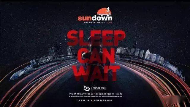 2046，香港特马之夜—揭秘未来与传统的碰撞2024今晚香港开特马开什么六期一