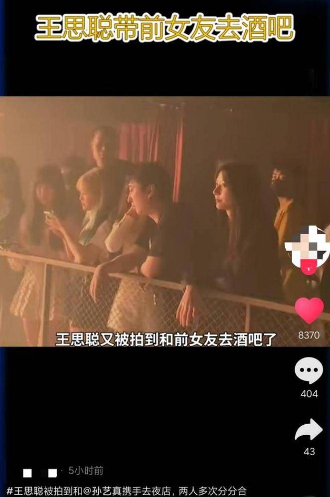 澳门今晚最快现场开奖，揭秘全球瞩目的博彩盛事澳门今晚最快现场开奖88期视频播放下载安装最新版