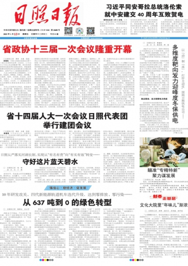 2049，新奥门免费资料的前瞻与探索新奥最精准免费大全