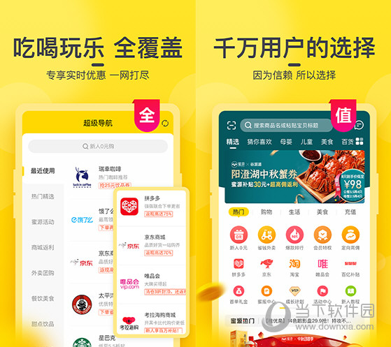 澳门六开奖结果2043，今晚直播的神秘与期待澳门开奖结果,开奖结果记录