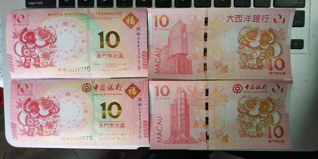今晚必中一码—澳门彩的神秘与期待今晚必中一码一肖澳门日做两手准备是什么生肖