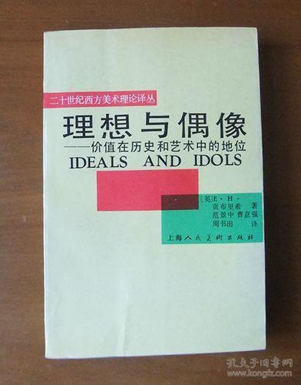 探索金色世纪的辉煌与梦想—历史的回响，未来的展望金色世纪机票预订电话号码