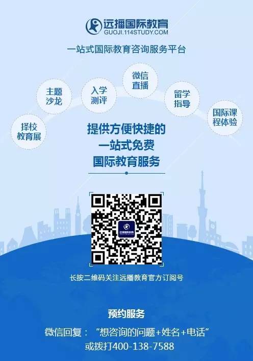 78MAPP威九国际，重塑全球教育新生态的探索者78mapp威九国际最新版