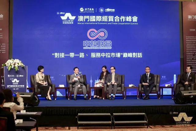 澳门论坛，揭秘234背后的真相与风险澳门论坛澳门高手论坛2′