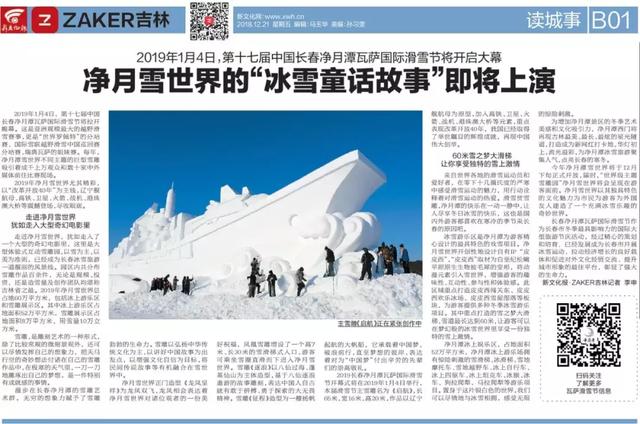 澳门今晚开奖号码的神秘面纱，数字背后的文化与期待4949澳门今晚上开奖