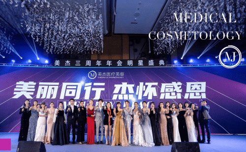 澳门新纪元，2048年今晚开码盛典的公开揭幕新澳门2024今晚开码公开472