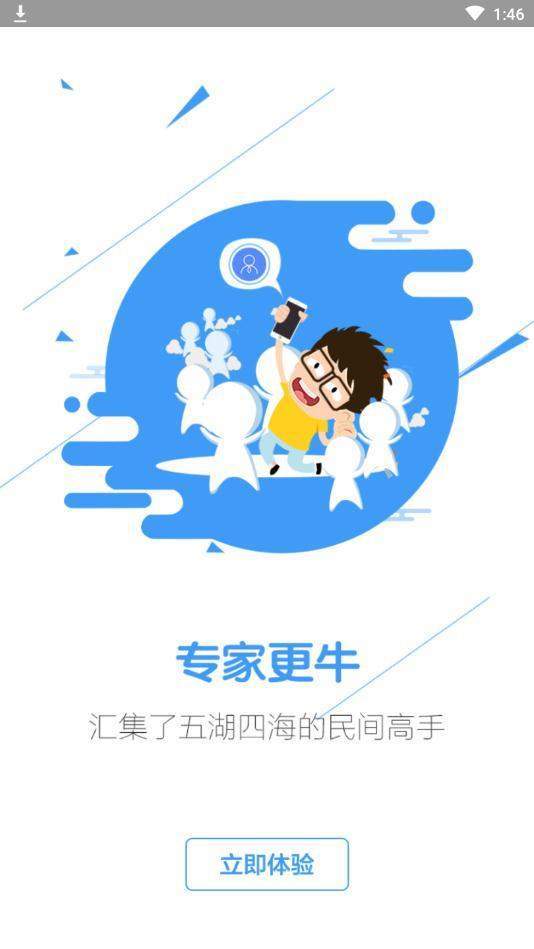 今晚特马号，揭秘彩票背后的数字魔法与人生哲理今晚特马号最准确号码