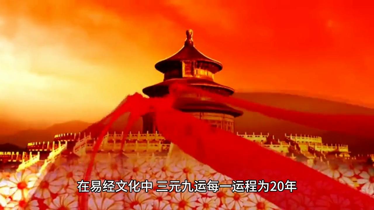 2043年，回溯与展望—香港开奖结果记录的数字化时代2024香港开奖结果记录及查询表图片