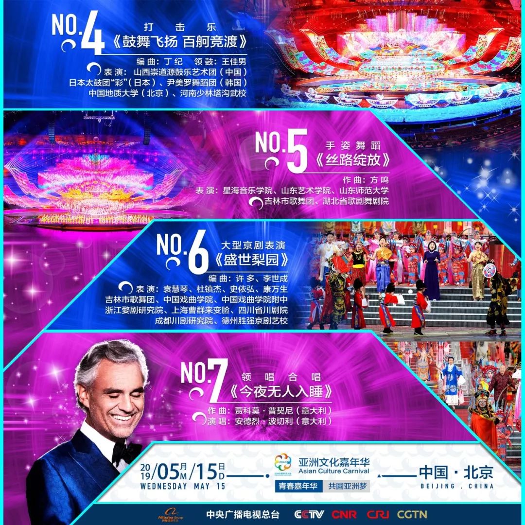 今晚最快开奖现场直播，揭秘彩票的魅力与期待494949今晚最快开奖j