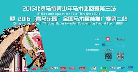 澳门今晚特马揭秘，理性购彩，享受游戏乐趣的智慧之道澳门今天晚上开什么特马11月26号开什么号码