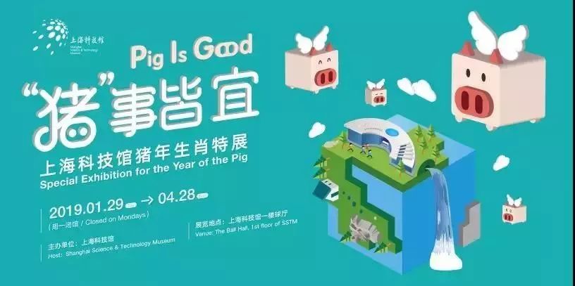 2043年，今晚香港特马揭秘—一场科技与传统的奇妙碰撞2024今晚香港开特马开什么六期一