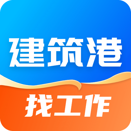 新澳2024今晚开奖结果是什么