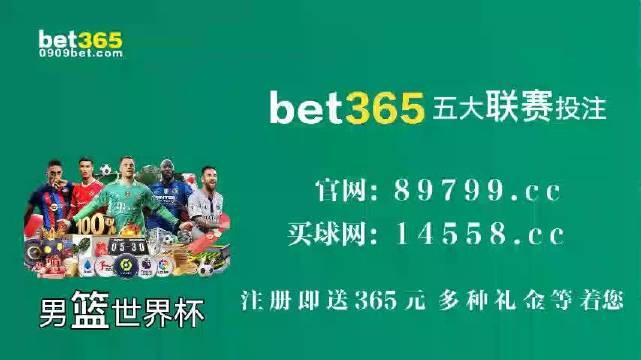 澳门彩，揭秘49选6的奇妙世界澳门49彩官方网站百度