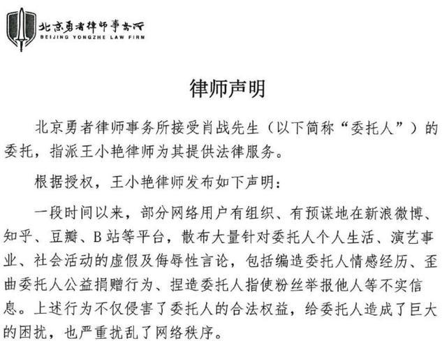 澳门三肖二码精准10%的背后，理性与娱乐并存的博弈论分析澳门三肖三码精准100%精准管
