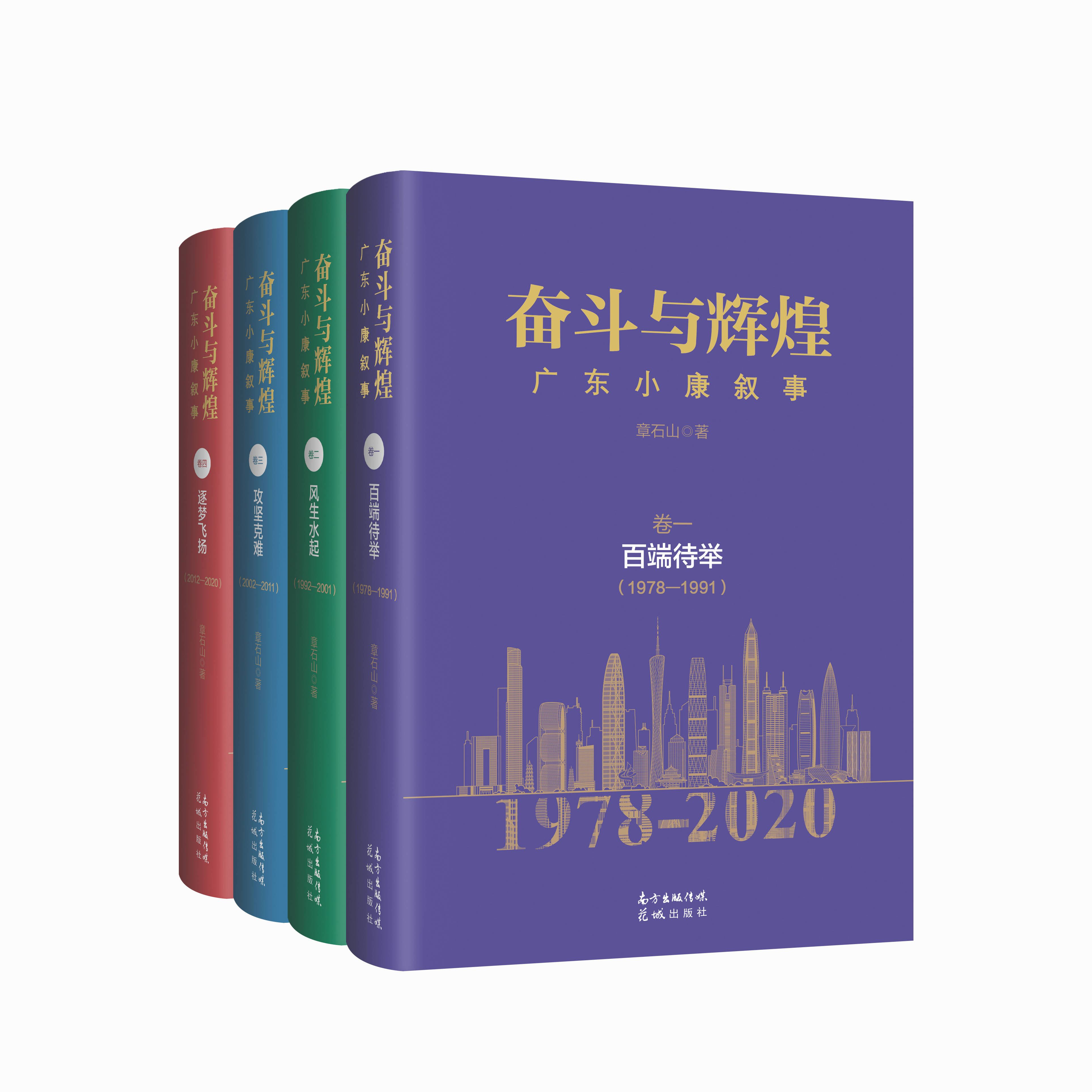 澳门历史开奖结果记录，一页纸的辉煌与变迁澳门历史开奖结果记录,近,澳门彩,近15期结果