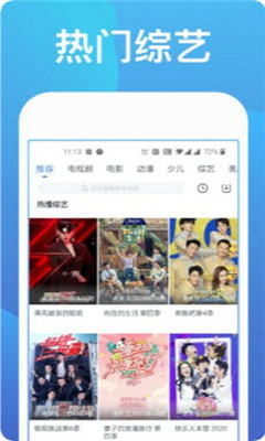 探索网络奇境，小龙人高手论坛的深度剖析小龙人高手论坛app官方版下载