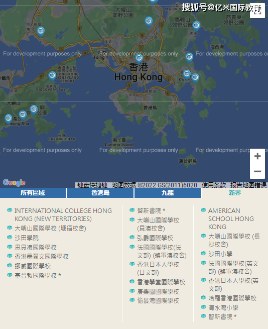 2018年香港六合彩今晚开奖揭秘，理性看待彩票，享受生活乐趣香港今晚开奖什么时候