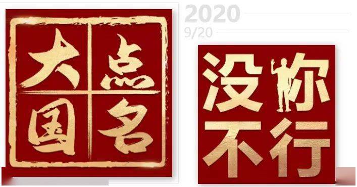 探索黄大仙精选三肖的神秘世界，揭秘与警示黄大仙三肖透码