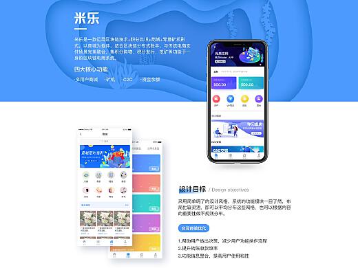 探索米乐网，在线教育的创新之旅米乐网页m6在线登录入口