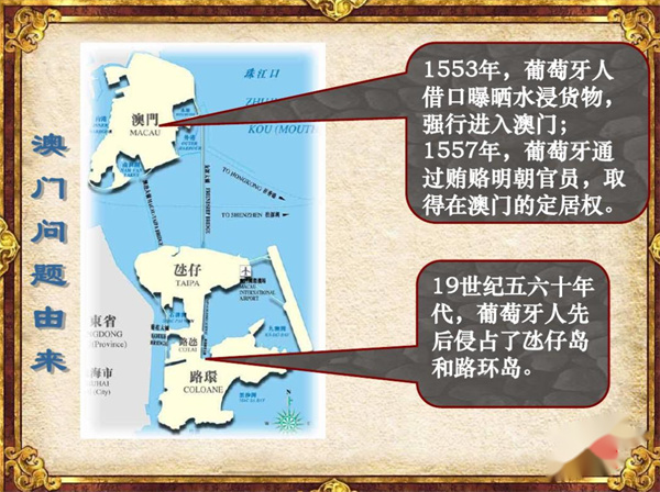 澳门一肖二码必中资料，探索澳门的文化与魅力之旅（上篇）历史、美食和旅游亮点概览澳门一肖一码澳门跑狗
