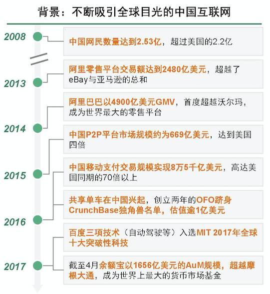 今晚特马开奖揭秘，探寻数字背后的幸运密码今晚开特马开奖结果+开奖结果