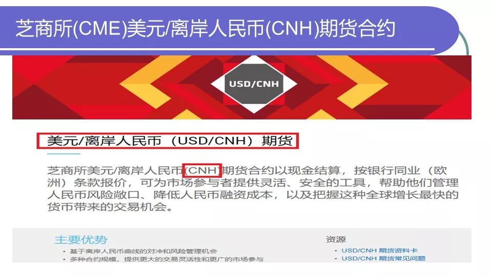 1326.cc马会传论坛开奖，揭秘网络彩票的真相与风险13262CC马会传论坛开奖结果