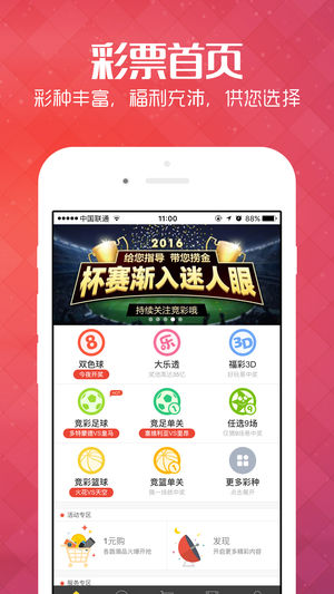 数字资源