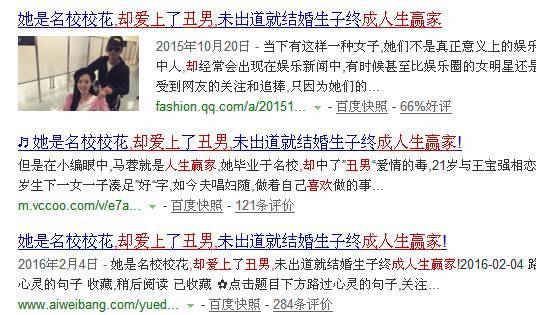 澳门三肖、二码，揭秘背后的真相与警示，理性对待彩票投注的必要性！澳门三肖三码三期内必中必看科普