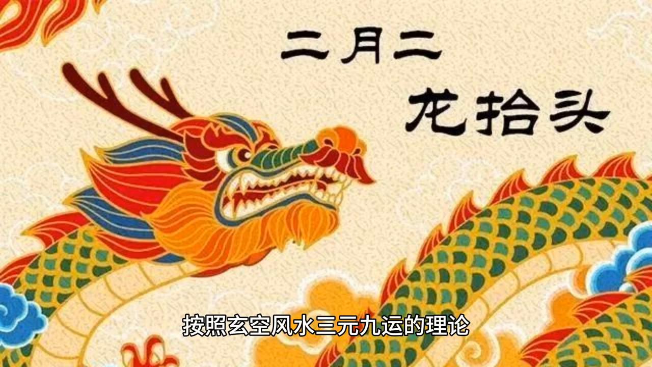 2043年澳门特马预测，科学理性看待彩票与娱乐2024澳门今晚开特马开什么319期