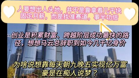 2046澳门天天开好彩大全，揭秘幸运密码，共探财富之道2024澳门天天开好彩大全69