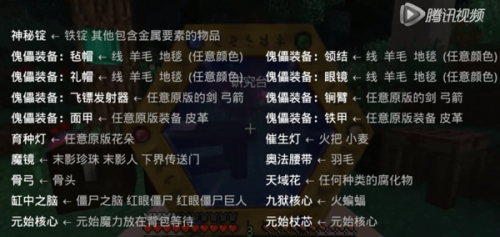 49码资料图库，解锁数字时代的秘密宝箱49码资料图库怎么下载的