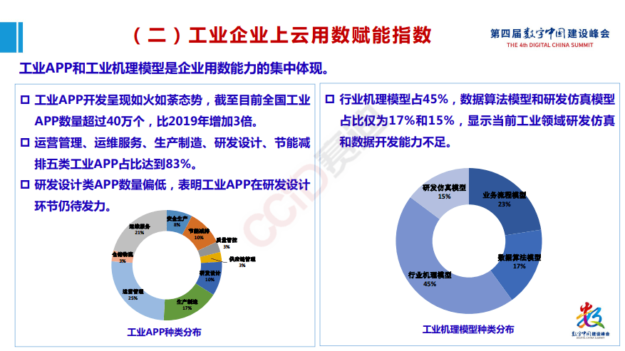 澳门论坛大全，探索澳門網絡交流的多元平台澳门的论坛