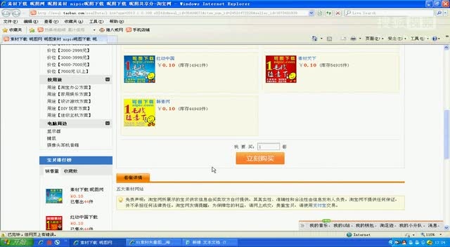 白姐图库—数字时代的视觉盛宴与创意源泉白姐统一彩色印刷图库