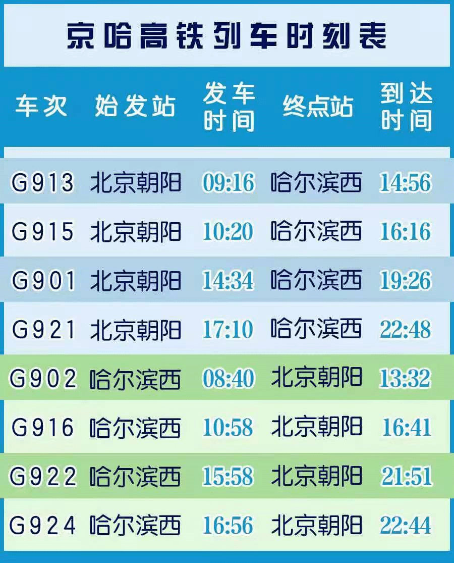 免费下载204年新澳资料大全，正版资源的价值与获取方式澳门新彩