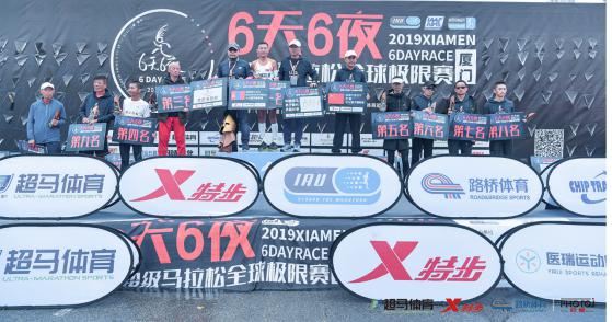 2043年，今晚香港特马揭秘之夜2024今晚香港开特马006期是那天