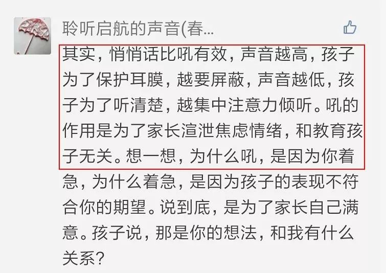 .从概率学角度看待问题:2024澳彩今晚开什么号码开奖