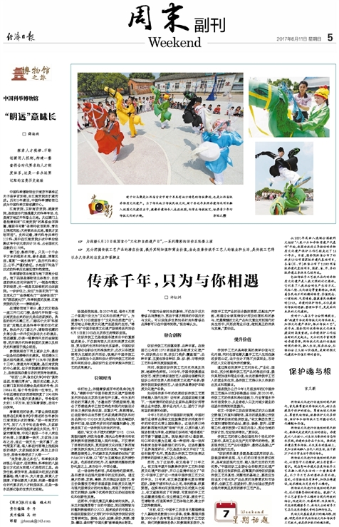 2035年香港正版资料，迎接未来彩票文化的革新与挑战2023年香港正版资料免费大全